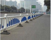 市政道路护栏